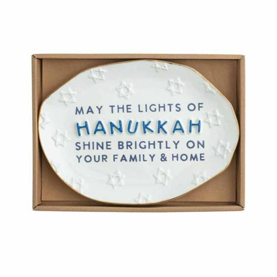 Tray - HANUKKAH TRAY